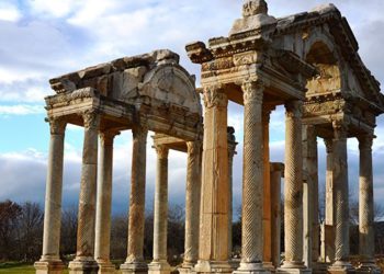 Patrimonio mundial otorgado por la UNESCO