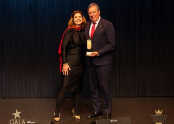 CEHAT, Premio de Honor por el Fomento en el Desarrollo y la Innovación en la Industria Turística